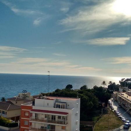 Plaza Mayor 2 Bedroom Apartment 卡尔佩 外观 照片
